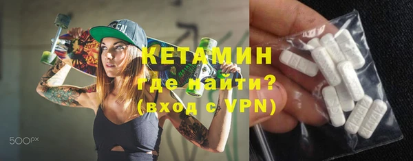 кокаин VHQ Белоозёрский