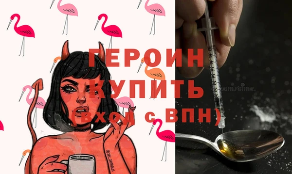 ECSTASY Белокуриха